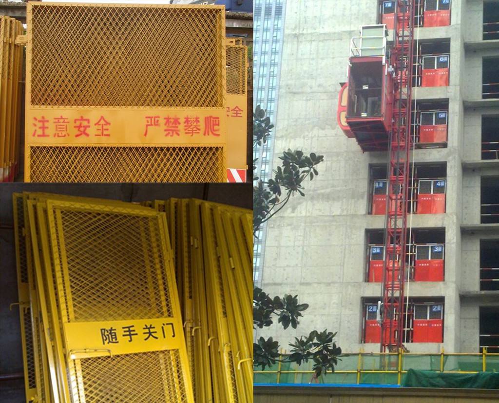贵港覃塘区施工电梯防护门