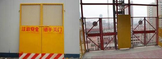 贵港覃塘区施工升降机防护门
